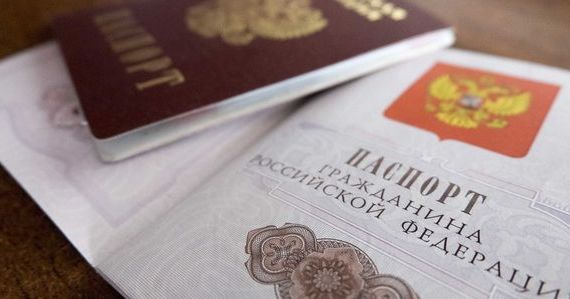 прописка в Инте